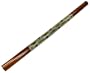 48" Aboriginal Dot Painted Didgeridoo V1 (Handmade)