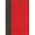 The Caxton Printers in Idaho: A Short History by  Vardis Fisher