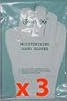 3 pairs/set Touch Me (TM) Moisturizing Hand Gloves, 94% Cotton / 6% Spandex (Set of 3 Pairs)(FREE SHIPPING)