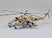 1/72 Mi-24 Hind, Russian AF