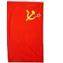 New 3x5 USSR Flag Russia Russian Soviet Union Flags