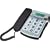 Jwin Jtp551Blk Dual Caller Id Phone With 2.4 Ghz Wireless Emergency Remote (Black)
