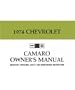 1974 CHEVROLET CAMARO Owners Manual User Guide