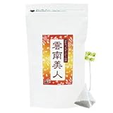 �_�C�G�b�g�v�[�A�[���� �_����l �J�b�v�p 50����