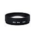 Sigma AML-1 Close Up Lens for the Sigma DP1 Digital Camera