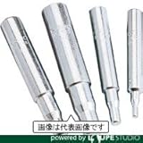 スウェージングツールキット 570 52420