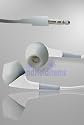 HHI Deep Bass Vibe Earphone - White