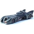 Hot Wheels 1:18 Scale "Battle Damaged Batmobile" Rare Limited Edition 1/10,000 : G3665