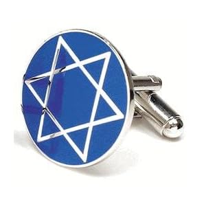 Star of David Cufflinks