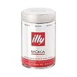 illy Caffe Normale MOKA Ground Coffee, 8.8-Ounce Tin