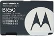 BR50 - Motorola Razr V3 / V3c / V3i OEM Li-Ion Battery - New Black Battery