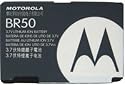 BR50 - Motorola Razr V3 / V3c / V3i OEM Li-Ion Battery - New Black Battery