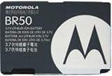 BR50 - Motorola Razr V3 / V3c / V3i OEM Li-Ion Battery - New Black Battery