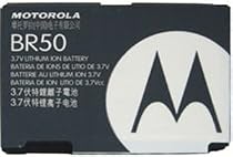 BR50 - Motorola Razr V3 / V3c / V3i OEM Li-Ion Battery - New Black Battery