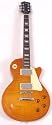 Agile AL-2000 HSBF Electric Guitar