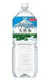 [2CS] アサヒ 富士山のバナジウム天然水 2L×6本×2ケース