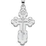 14K White Gold Die Struck Orthodox Cross