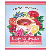生活の木 おいしいハーブティー ハッピーセレブレーション ティーバッグ10ヶ入 A-OH13
