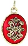 Oval Locket Enameled Charm by Judith Jack