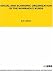Social and Economic Organization of the Rowanduz Kurds (London School of Economics Monographs on Social Anthropology)