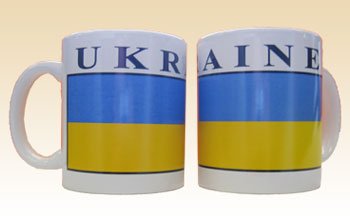 Ukraine - Coffee Mug