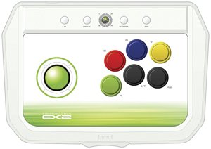 Hori Officially Licensed Fighting Stick EX2 (Xbox 360)