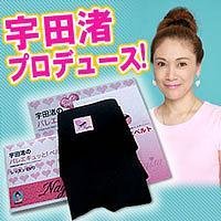 宇田渚のバレエキュッと!ベルト(レッスンDVD付)