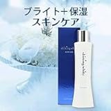 シャイニングホワイト　ローション