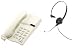 Interquartz Gemini Basic Headset Package - White