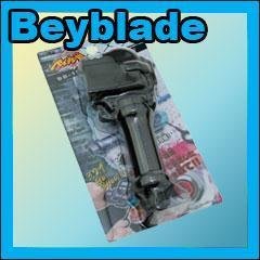 Beyblade Bb-15 Launcher Grip Black