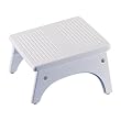 Nursing Stool - White