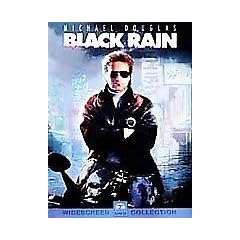 Black Rain