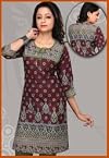 Burgundy Cotton Readymade Kurta