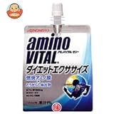 味の素 アミノバイタルゼリー ダイエットエクササイズ180gパウチ×30本入 エクササイズ