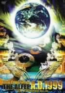 Final Count Down A.D.1999 Live at BUDOKAN Dec.24 [DVD]