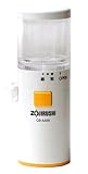 Zojirushi Sesame Seed Grinder by Zojirushi