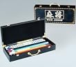 Wood Mah Jongg Case With Chinese Character Imprint - Empty Case Only - Mah-Jong Empty Cases