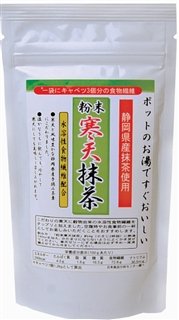 粉末寒天抹茶