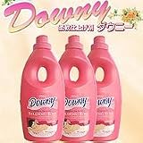 アジアンダウニー　3本組サンライズフレッシュ