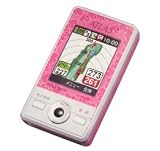 ユピテル アクセサリー ゴルフナビ AGN3100 ピンクカラーの画像