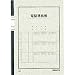 コクヨ 電話連絡帳 6号 (セミB5)40枚 ノ-80N 10セット コクヨ 電話連絡帳 6号 (セミB5)40枚 ノ-80N 10セット