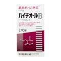 ハイチオールB　270錠【第３類】
