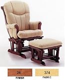 Glider - Pecan Finish/Hampton Buttercup Fabric