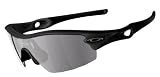 Oakley RADAR PITCH Matt Black/Grey Sunglasses