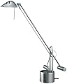 Normande Halogen Desk Lamp, Brushed Steel