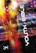 New Century Version Youth Bible: Sunburst Cover