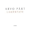 Lamentate