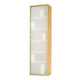 Contemporary Oak Wood & Glass Storage Cabinet Tower For Home Or Office