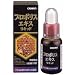 オリヒロ プロポリスエキスリキッド 30ml