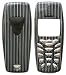 Black & White Stripes Faceplate For Nokia 3590